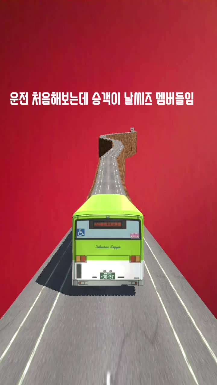 @하찮