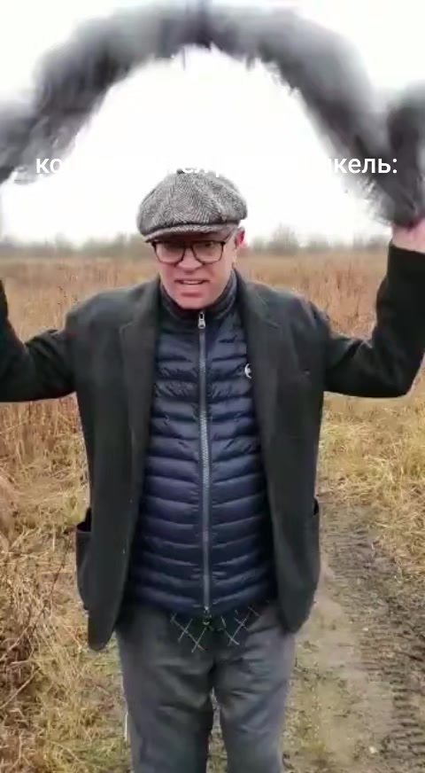 @Сильвестр Сергеев настоящий✅&sup3;⁷