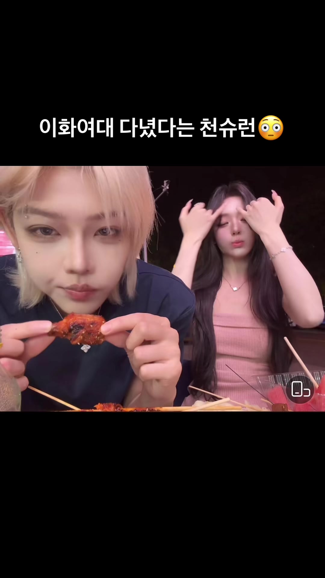 @csr_qianqian