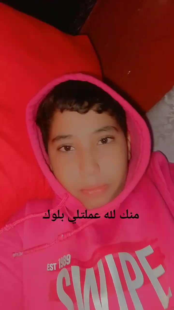 @🏅حدوته 💯💯💯💯 البلد 🏅