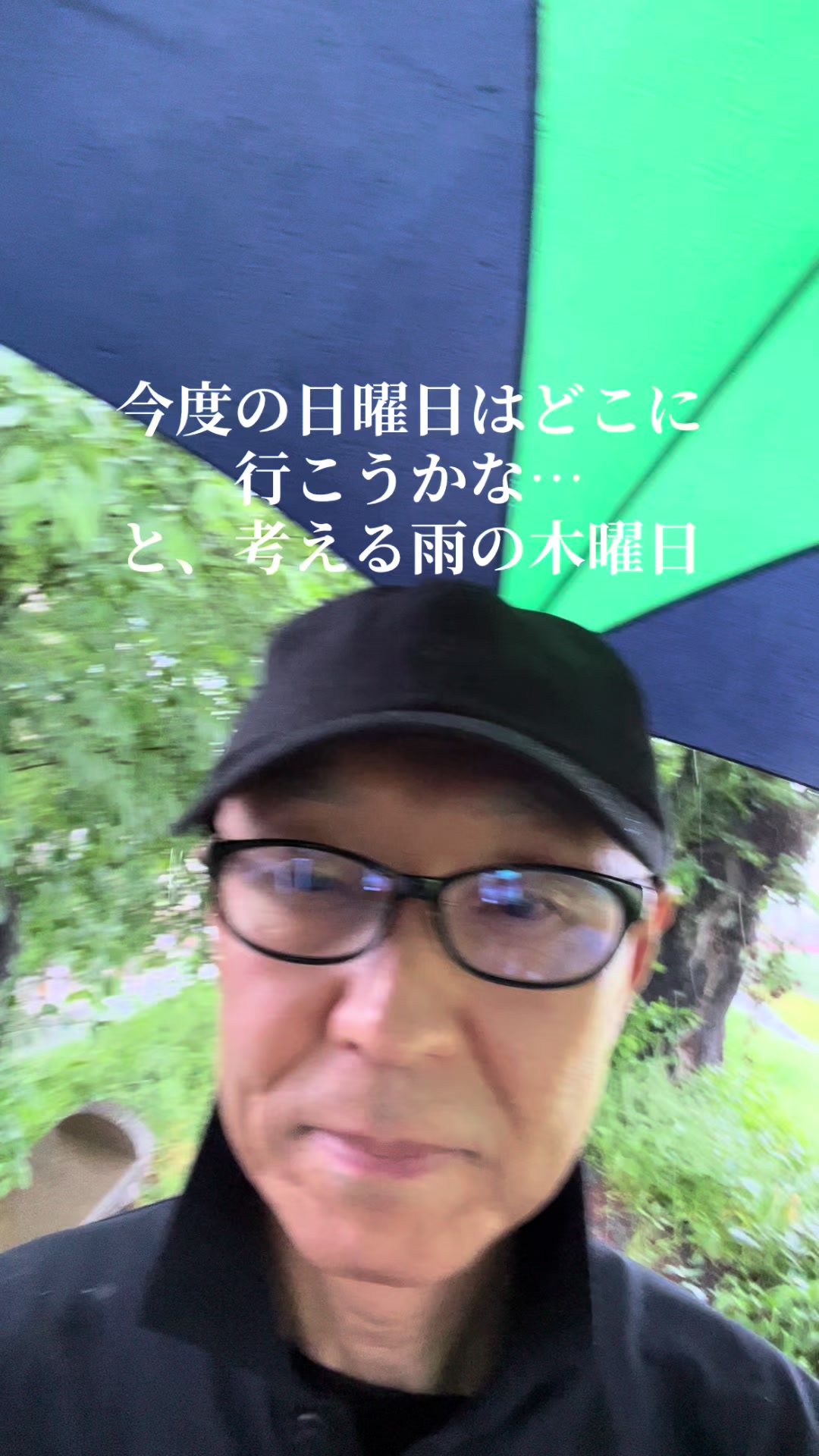 @ミスター ベリーグッド
