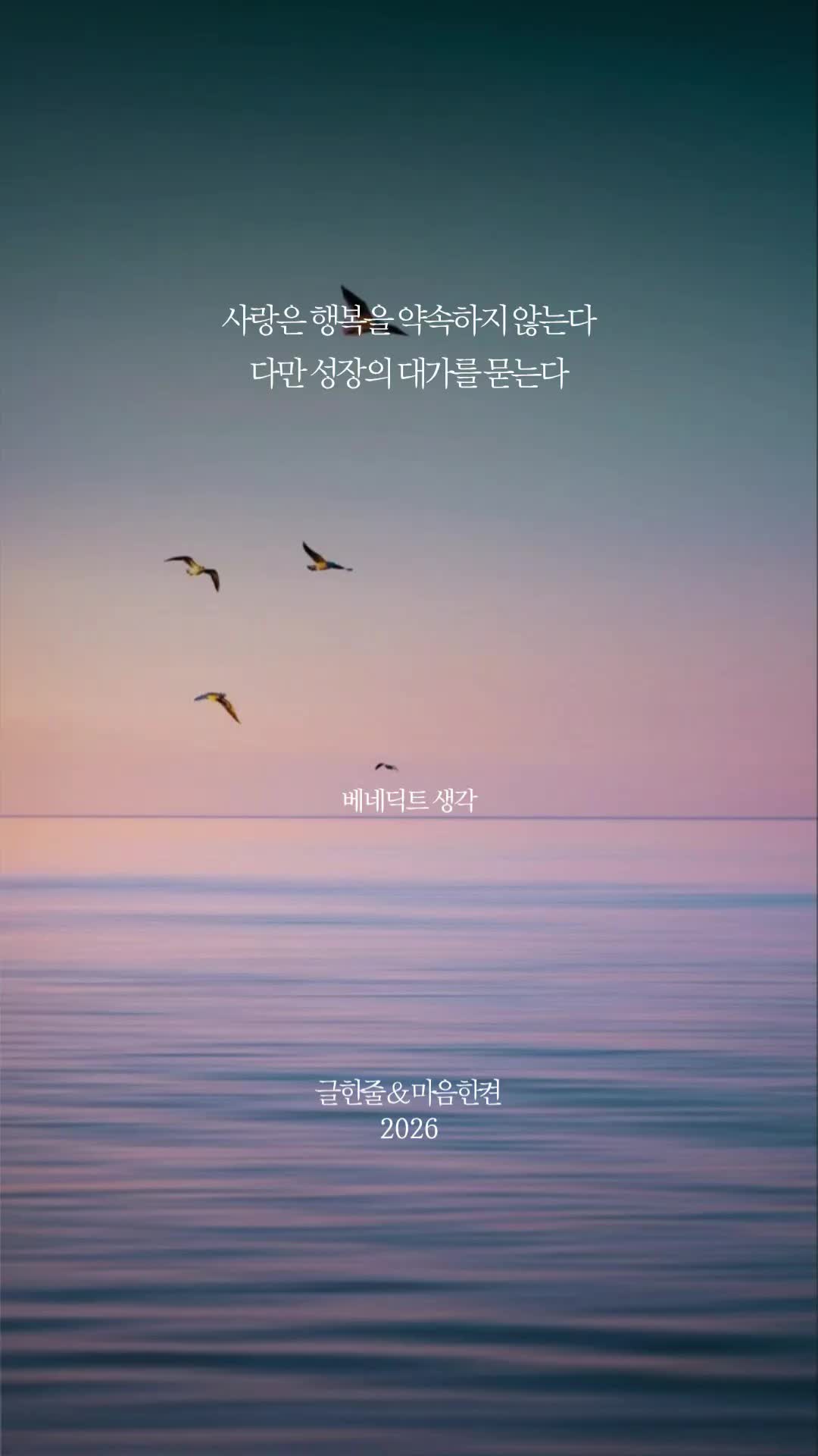@베네딕트