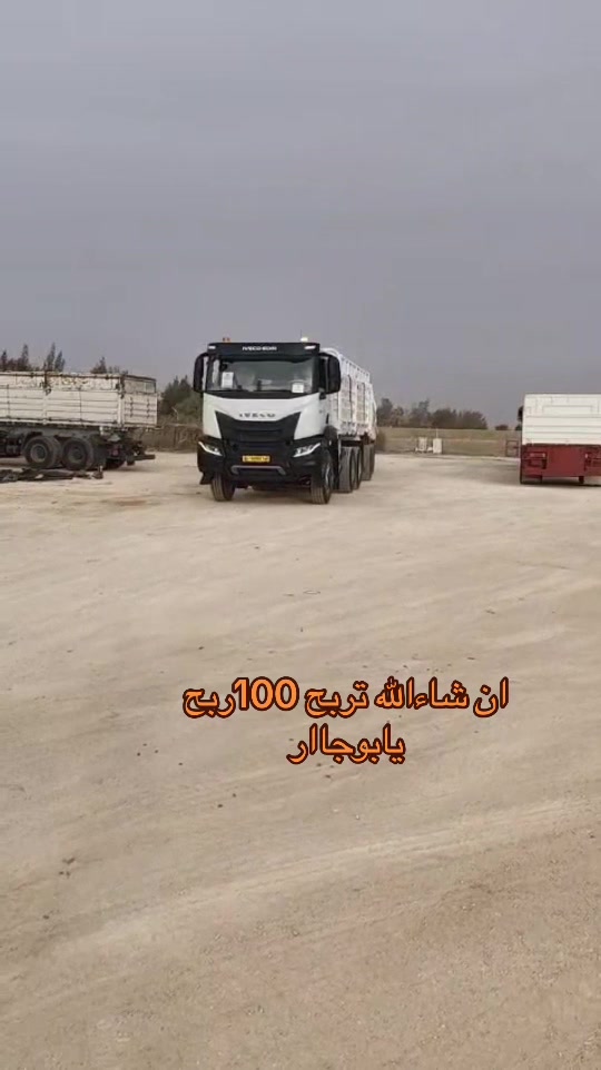 @سعيد امحيور