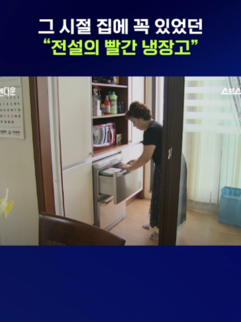 @스브스뉴스