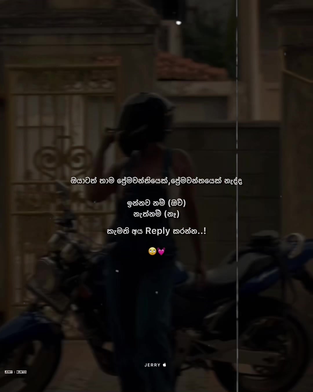 @M R . JERRY 