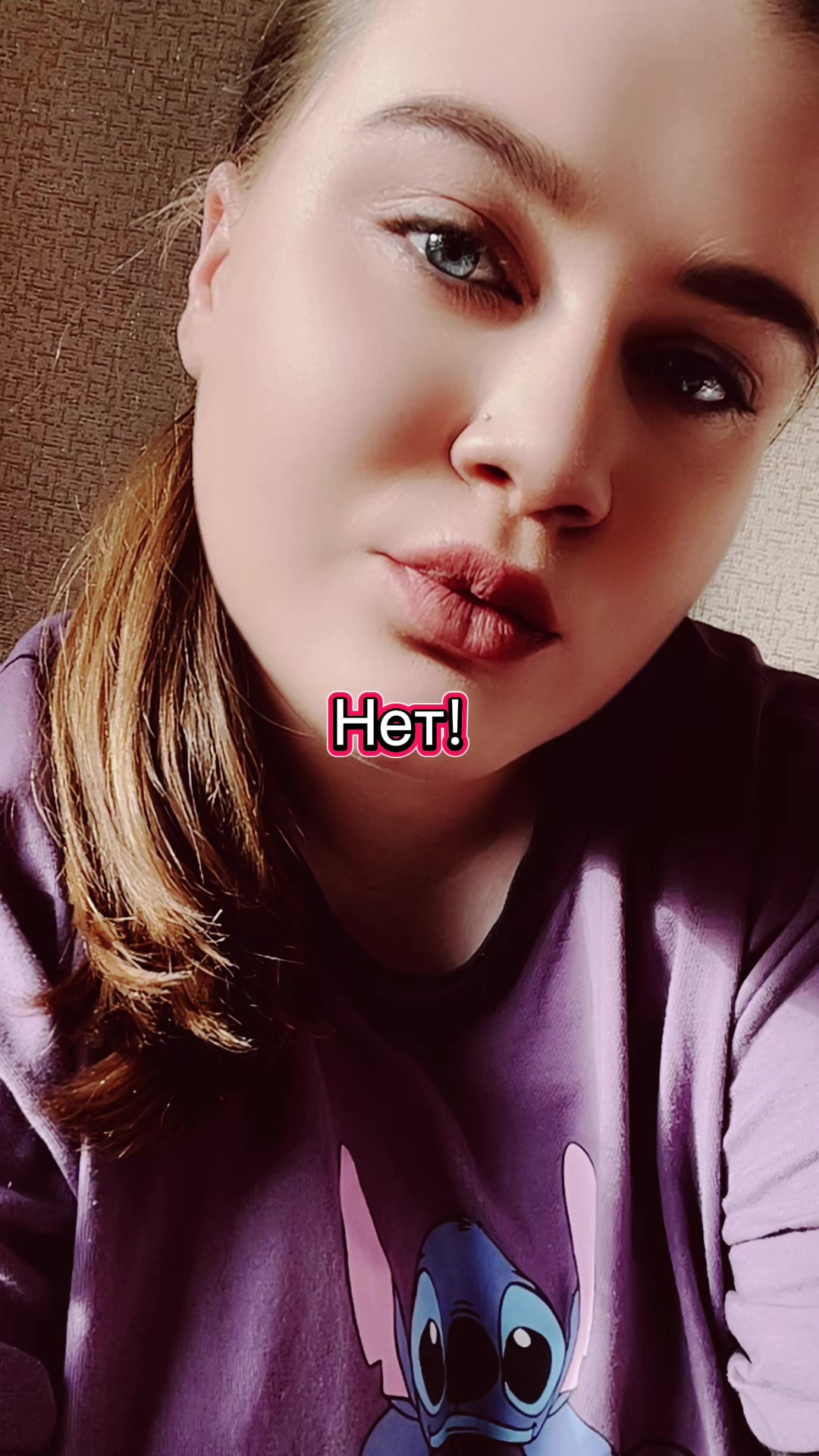 @Юлия...