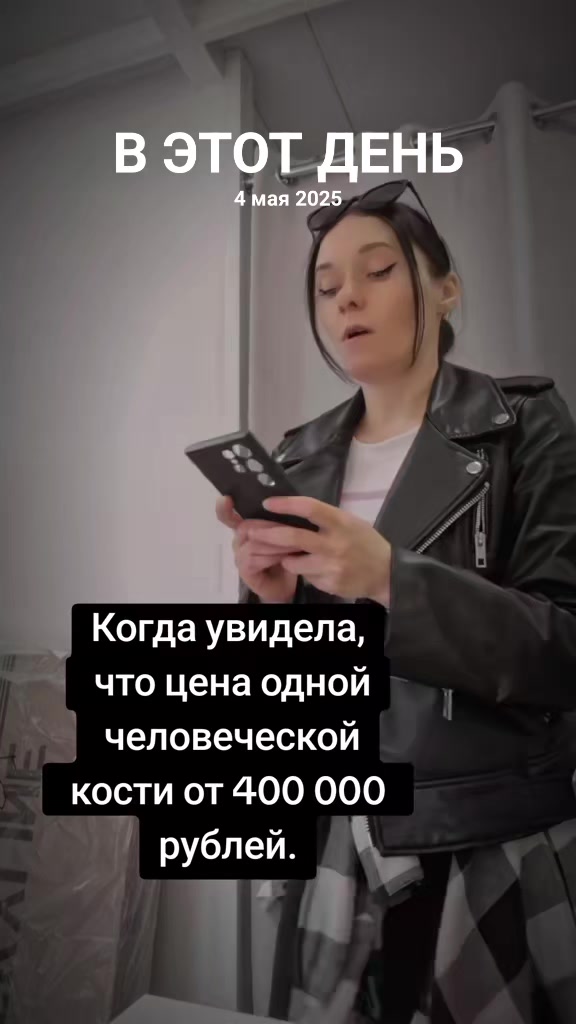 @Евгения Русская магия✔️