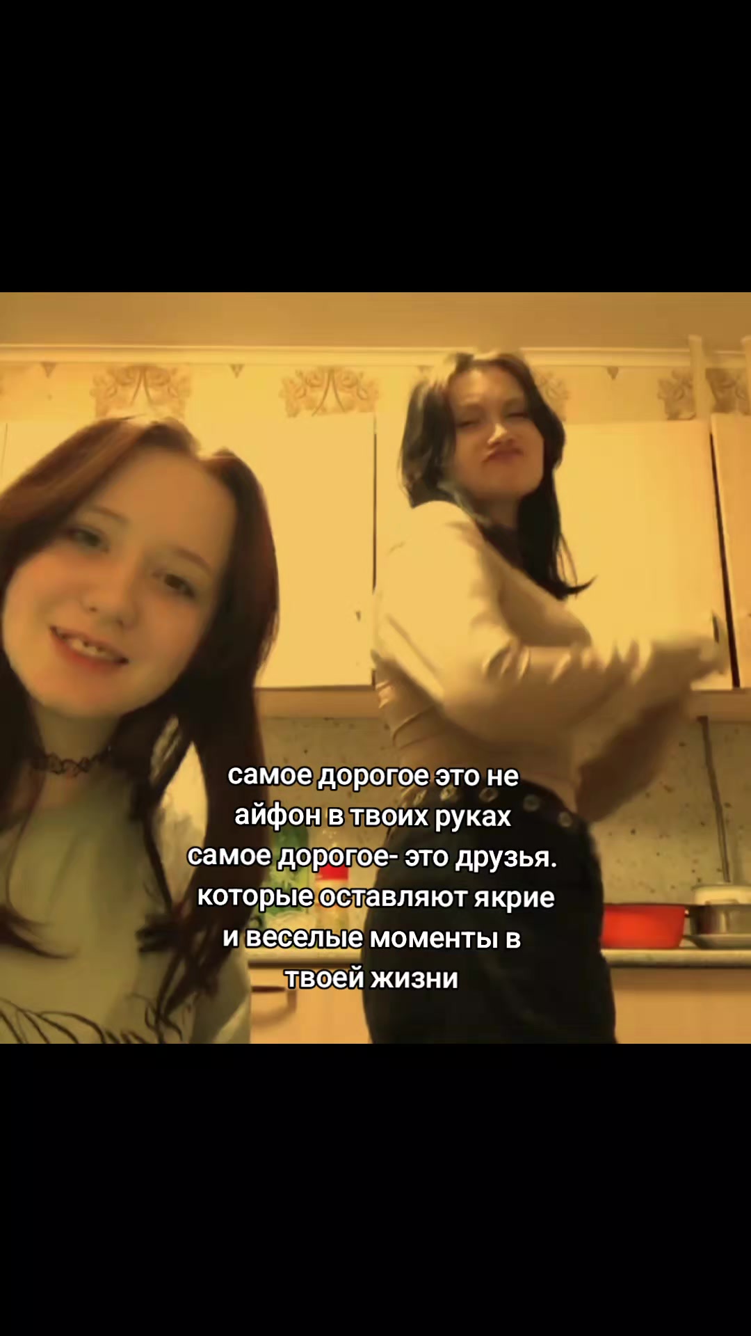 @киса