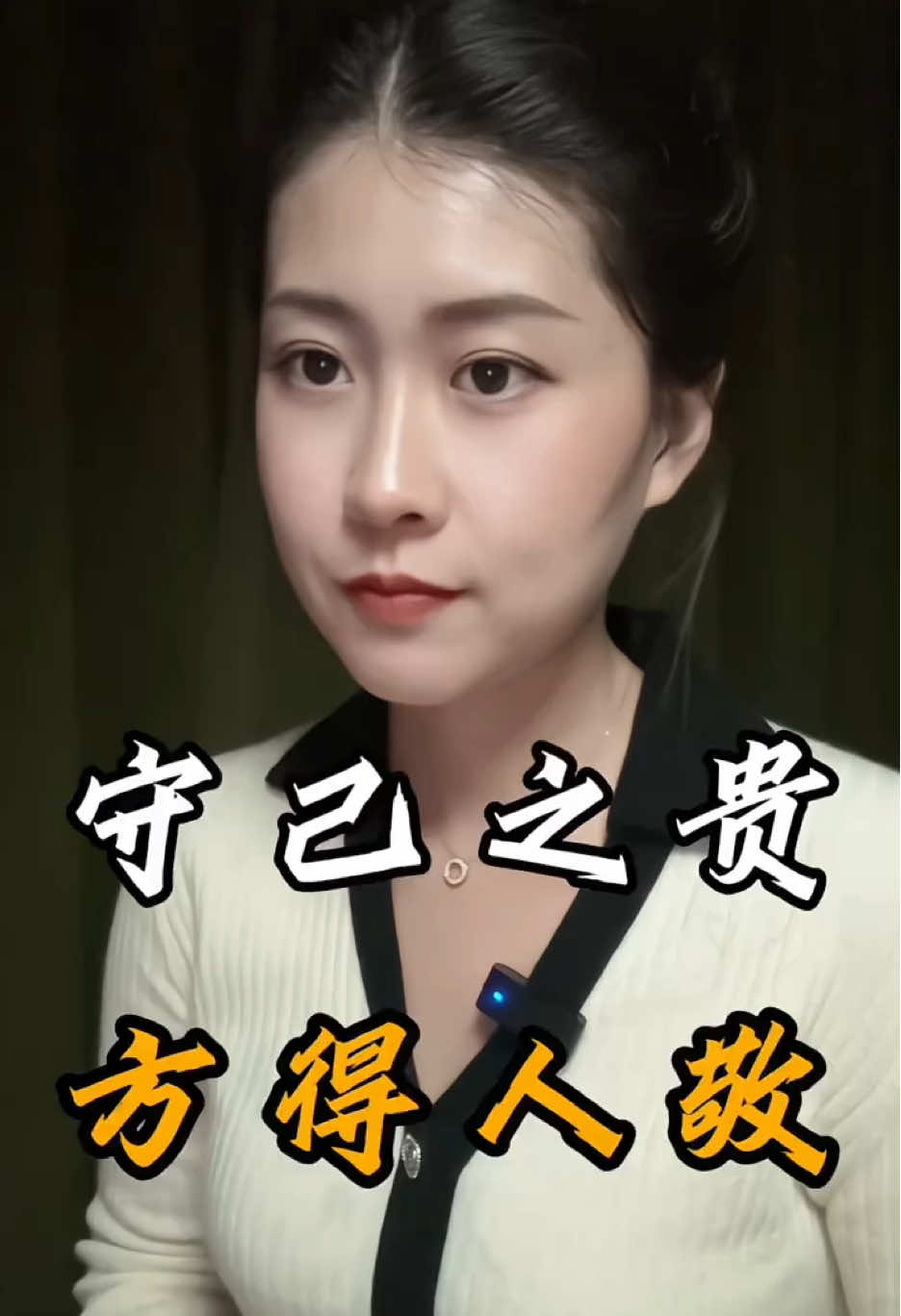 @书灵儿🍃
