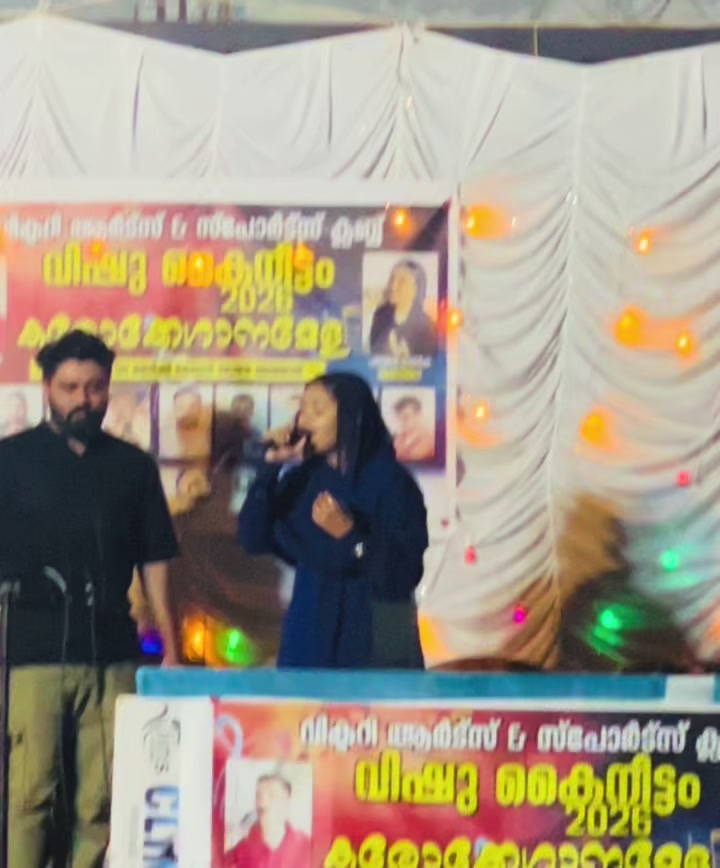 @Asaru Wayanad🎤