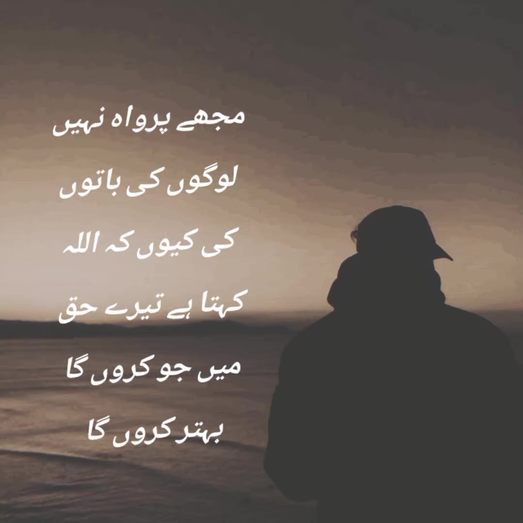 @siraj Ahmad