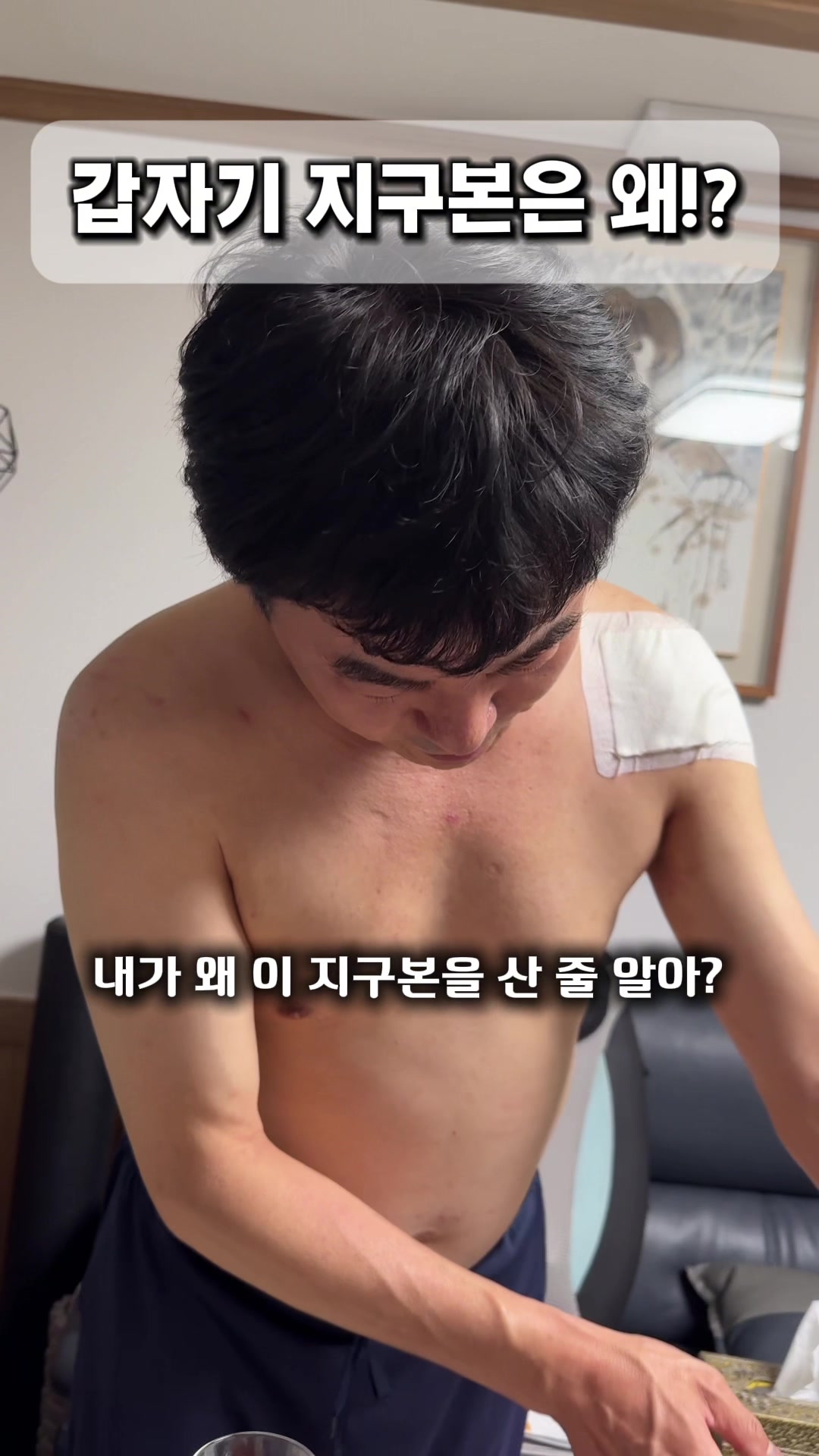 @은주네농원&슬기로운 시골생활