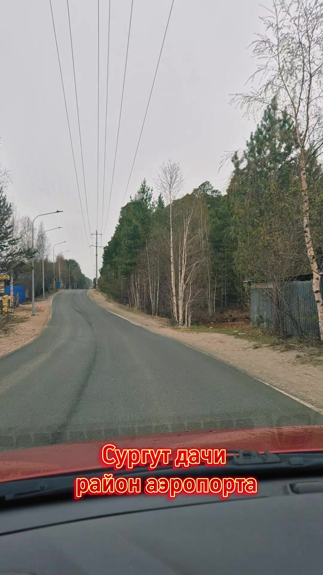 @Гузалия Жемчужная