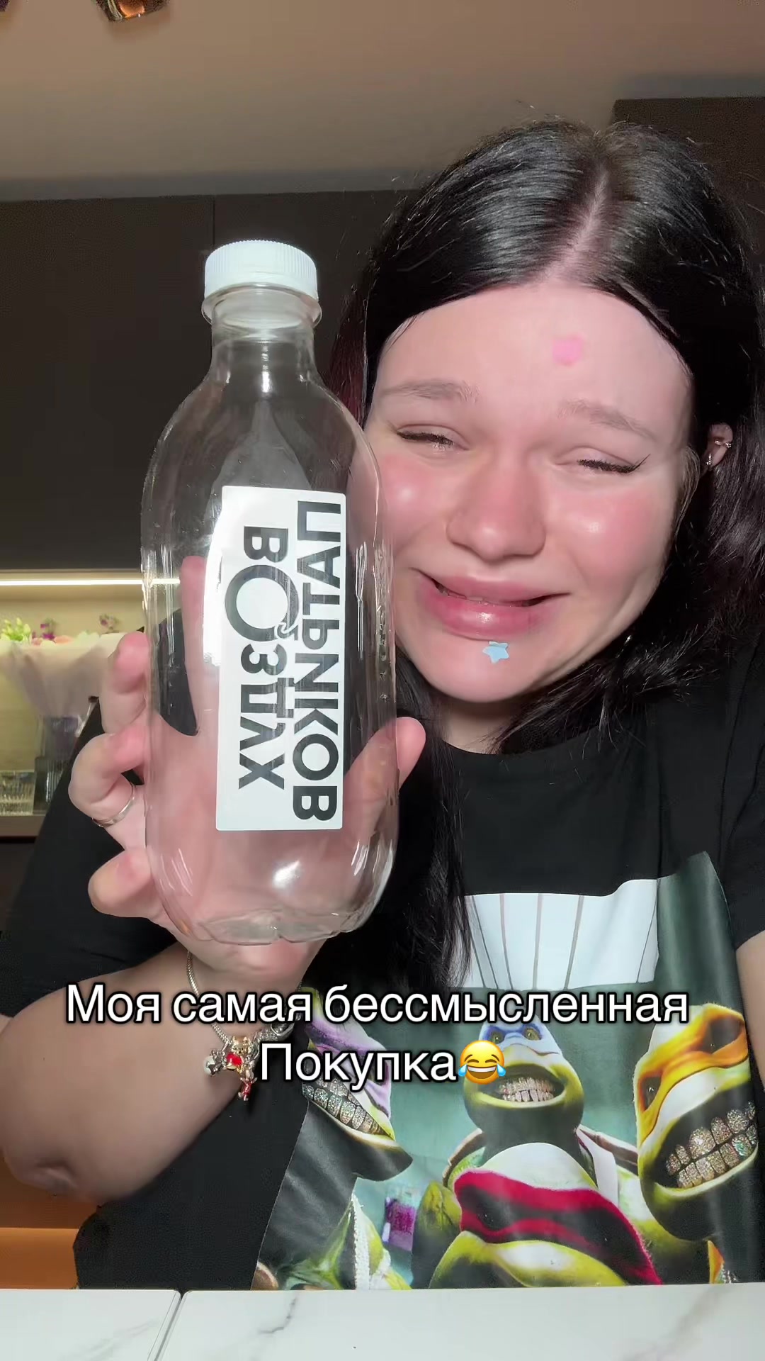 @NutaXoXo