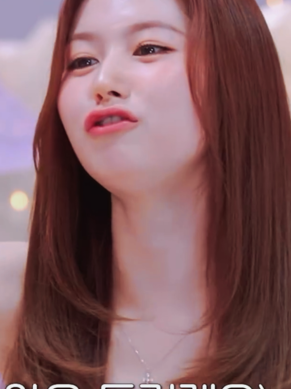 @OnceRA for TWICE only