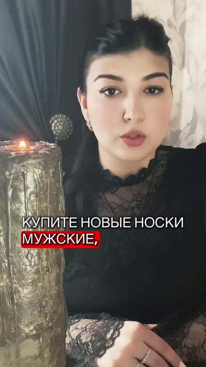 @Lana Rey
