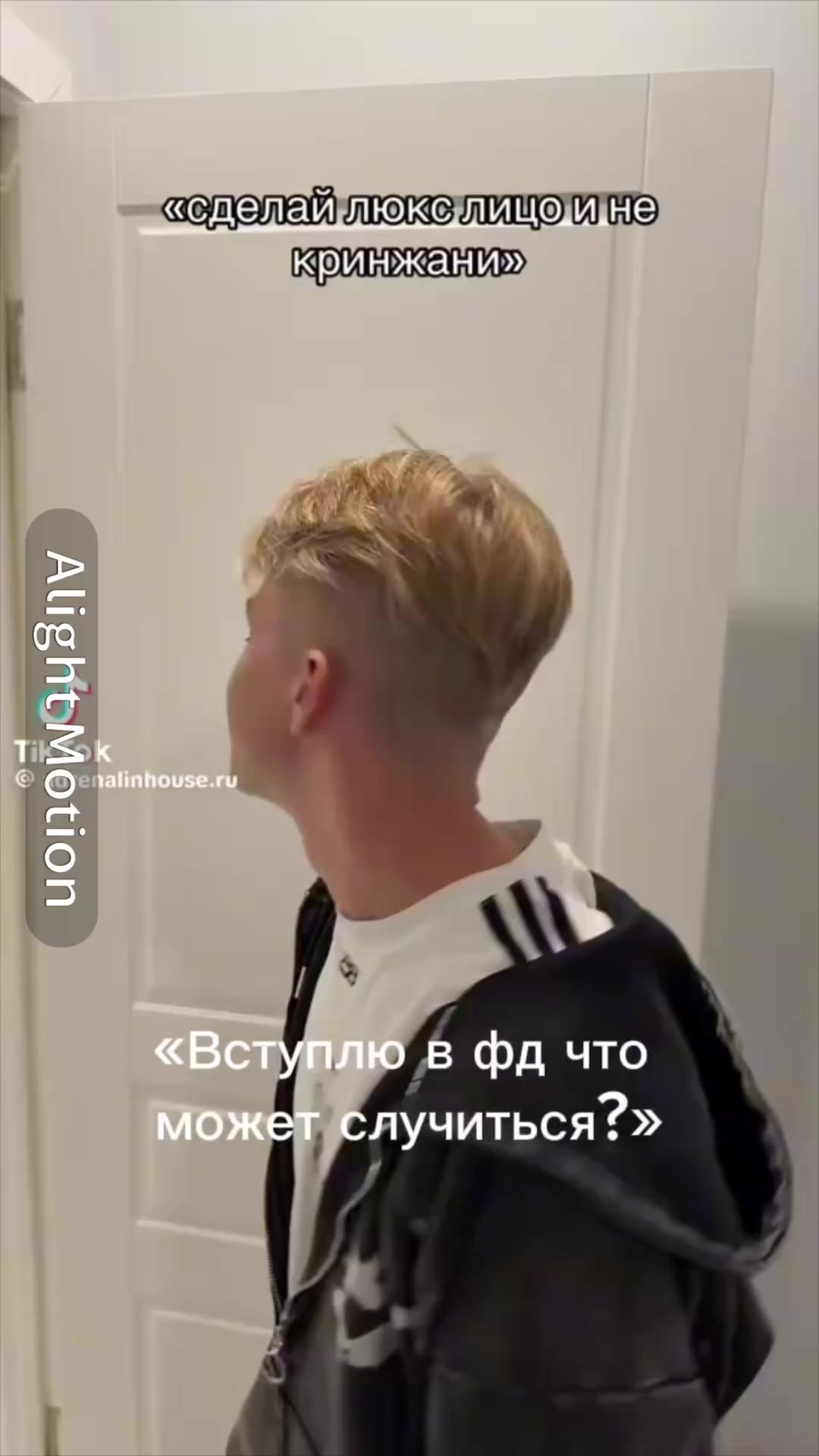 @blistik ོ