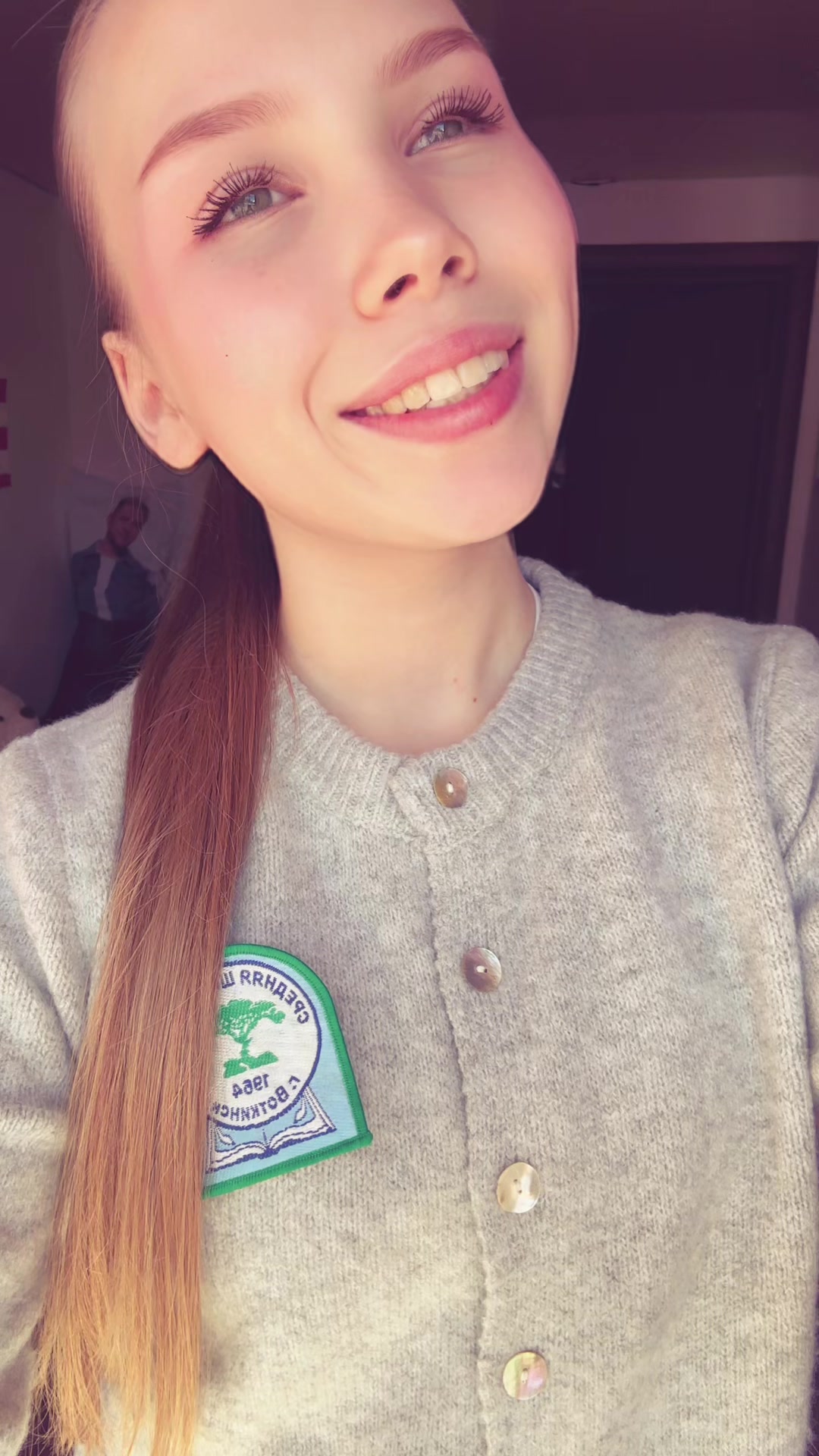 @амаля