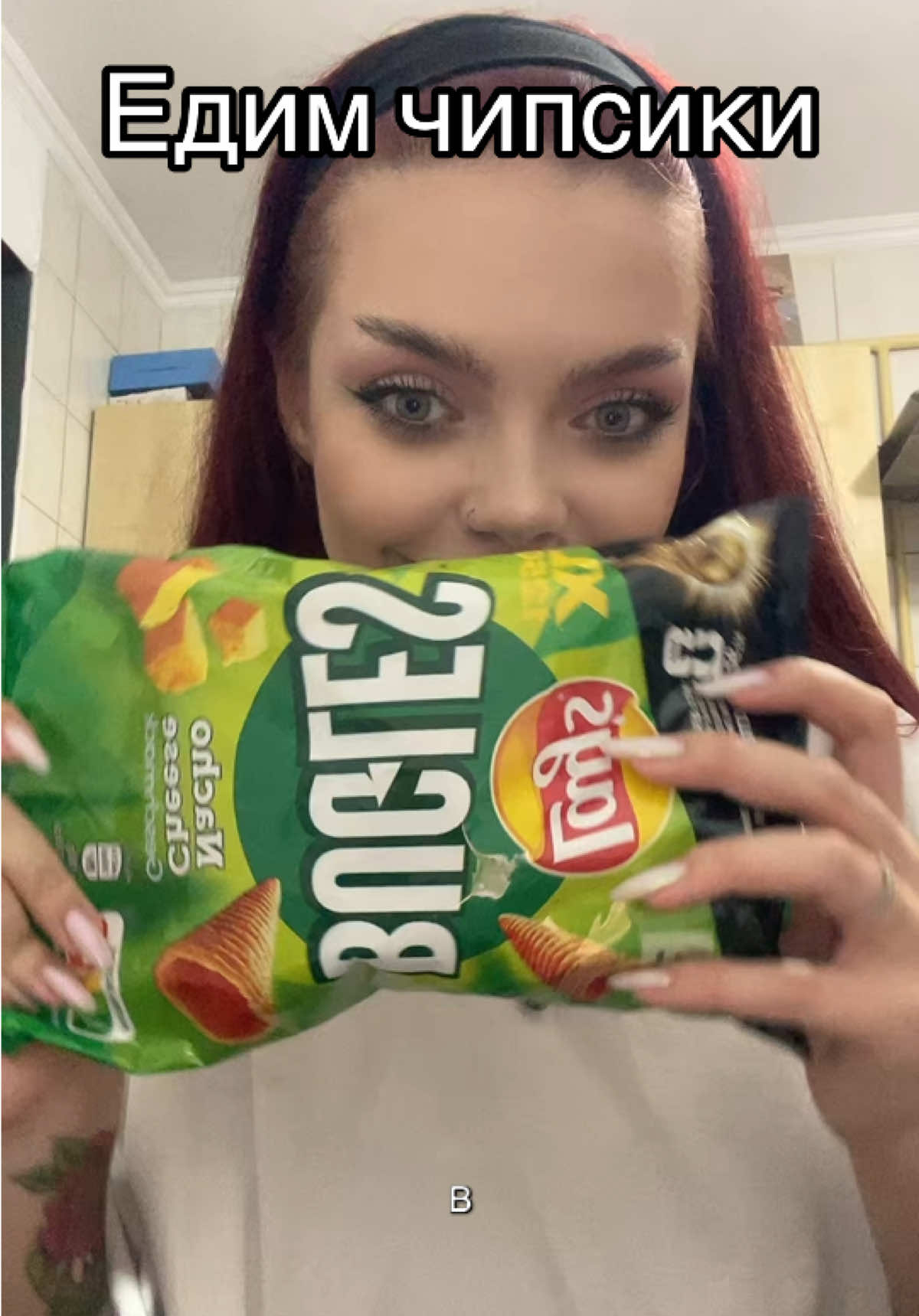 @Тгк: Адя,здрасьте