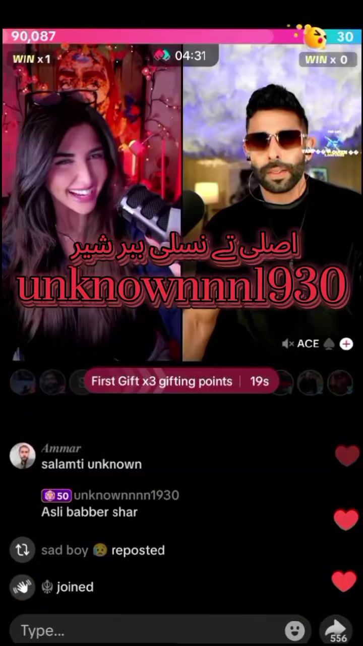 @𝓔𝓵𝓶𝓪 ❌𝓤𝓼𝓶𝓪𝓷 🍿