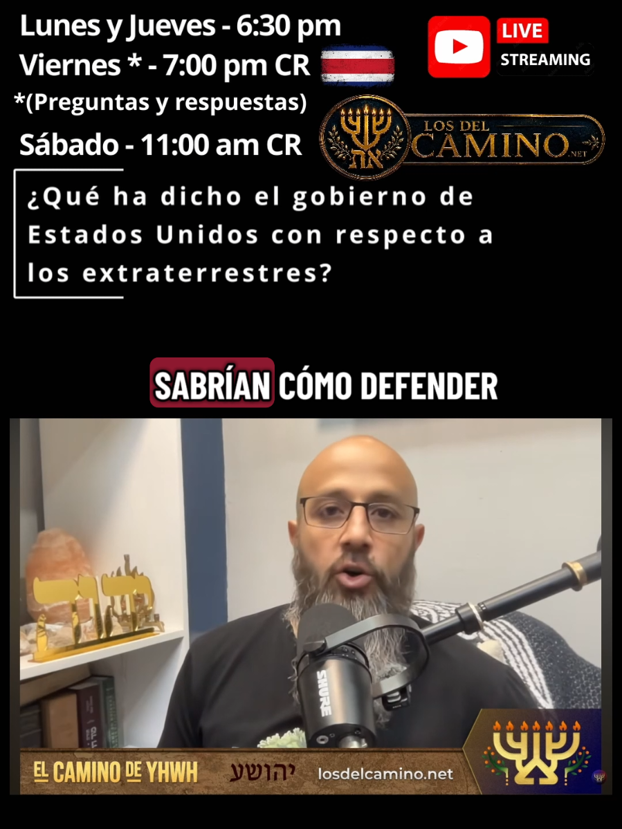 @El Camino de YHWH _Oficial
