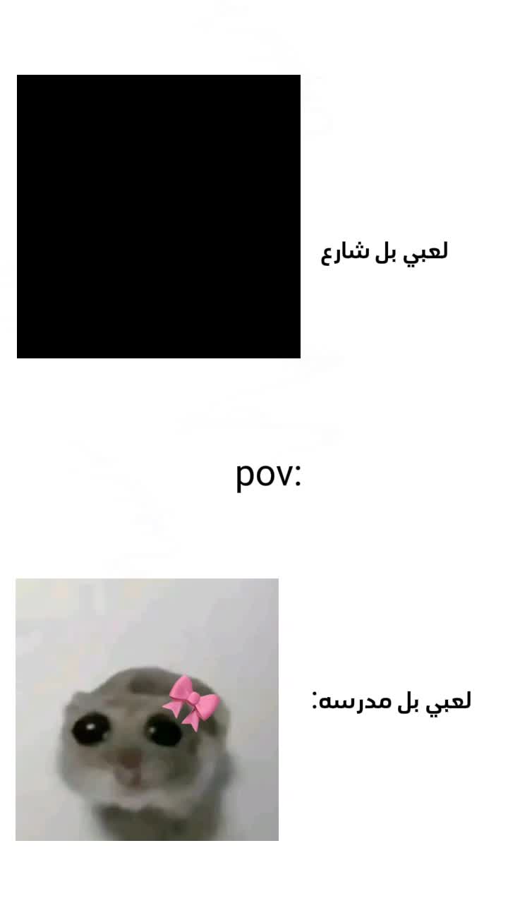 @زباوي