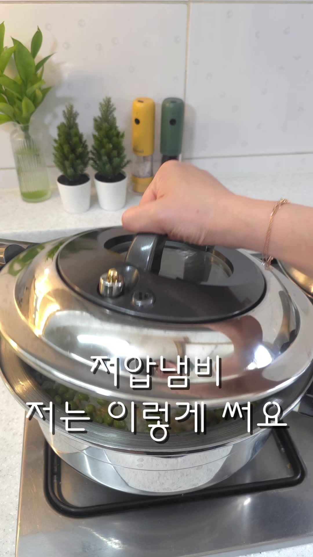 @굿데이