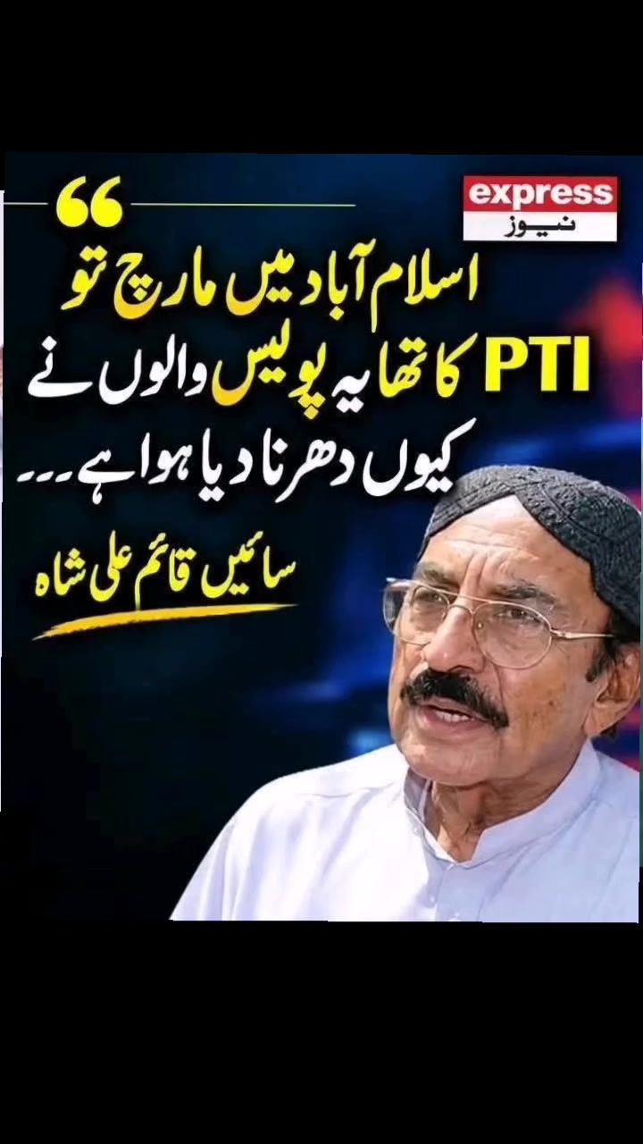 @Riaz Ullah kpk