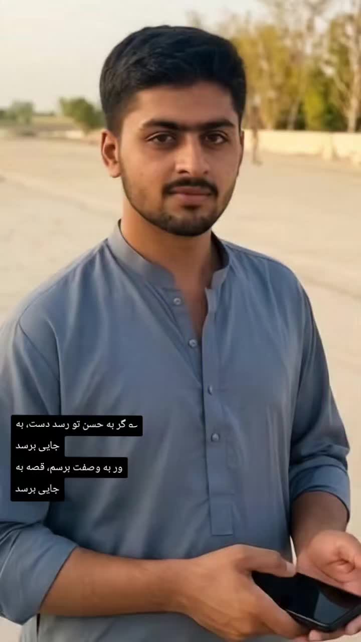 @HUZAIFA