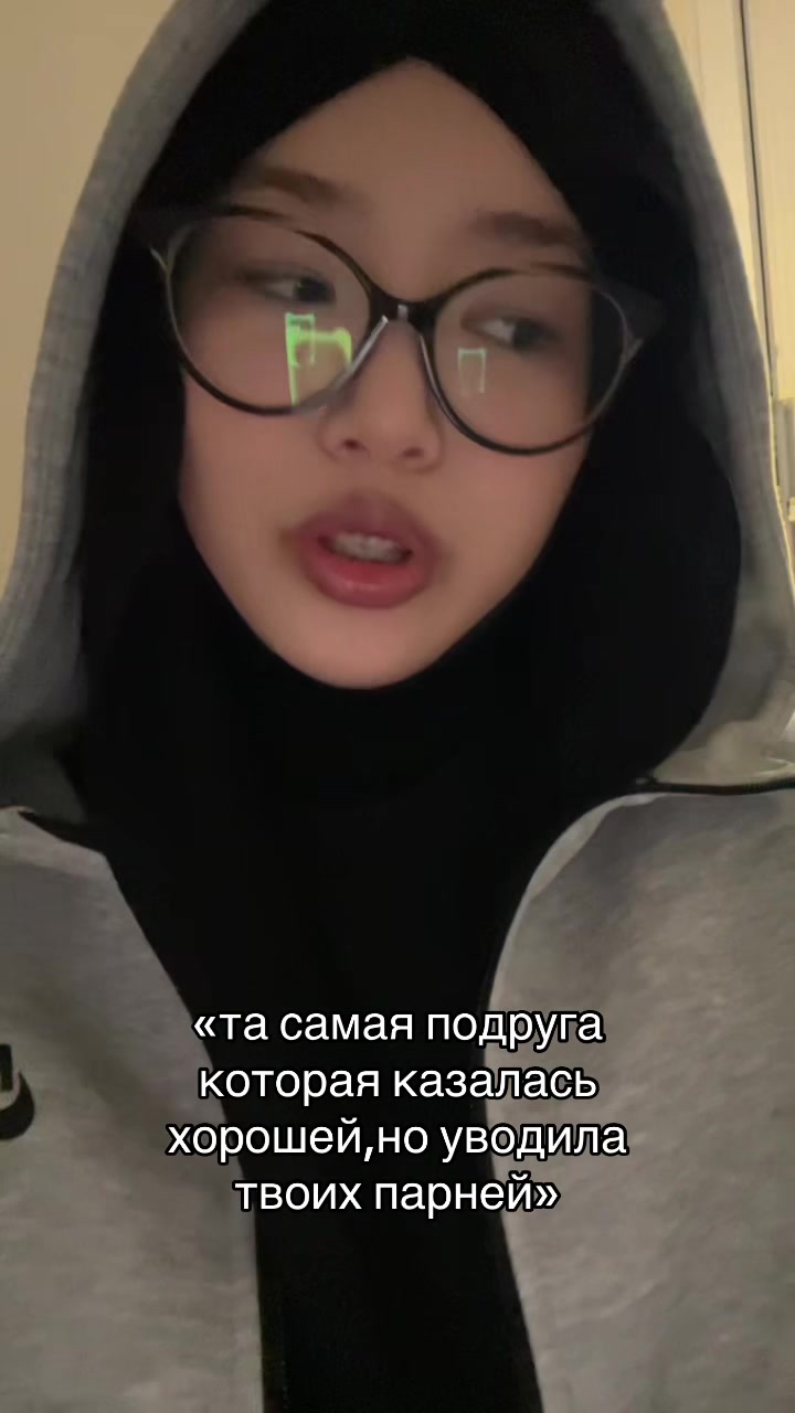 @я макдак