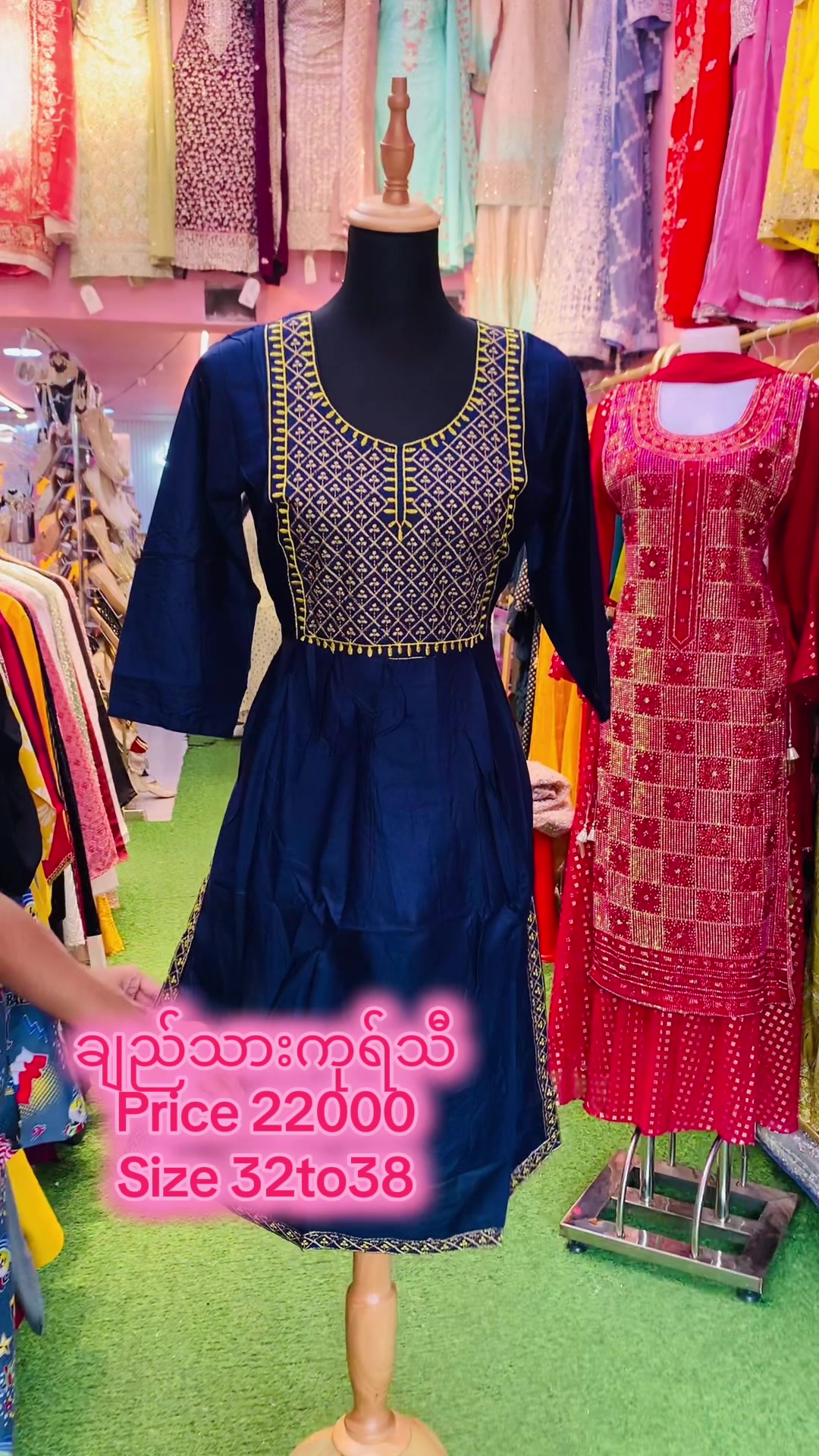 @K H I Pakistan Indian Fashion