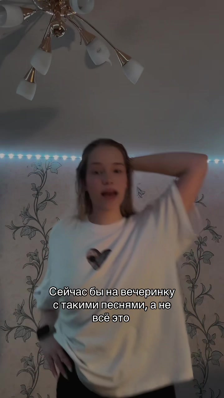 @Nestie