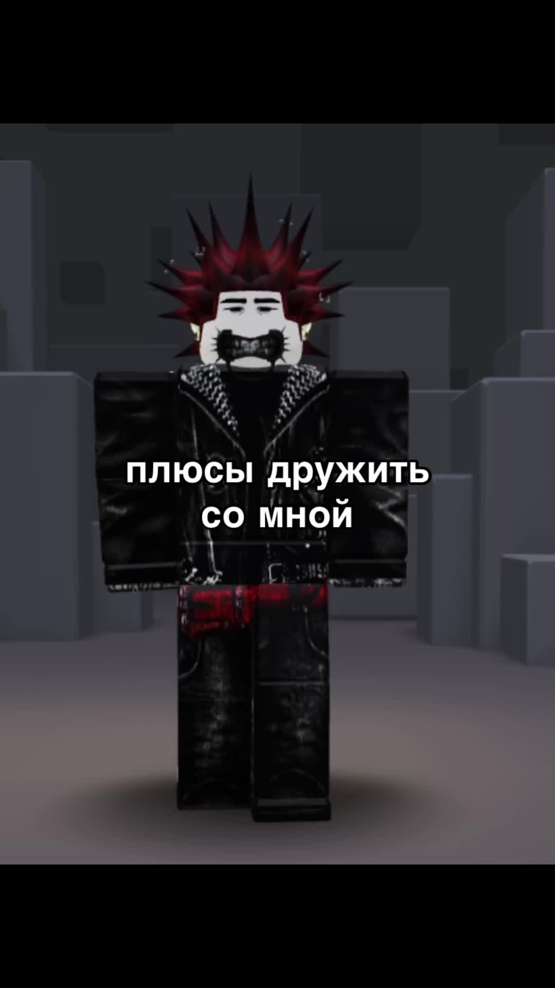 @disaxd