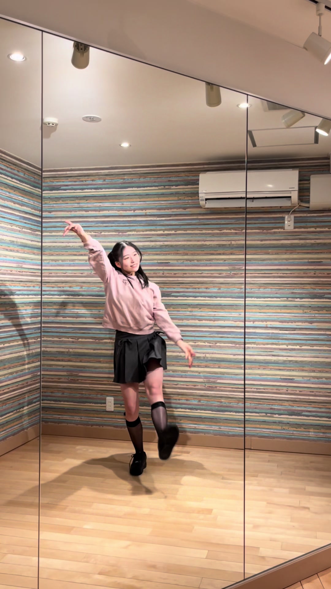 @せな