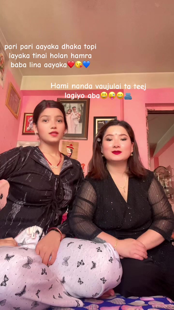 @geeta❤️p🫶😘