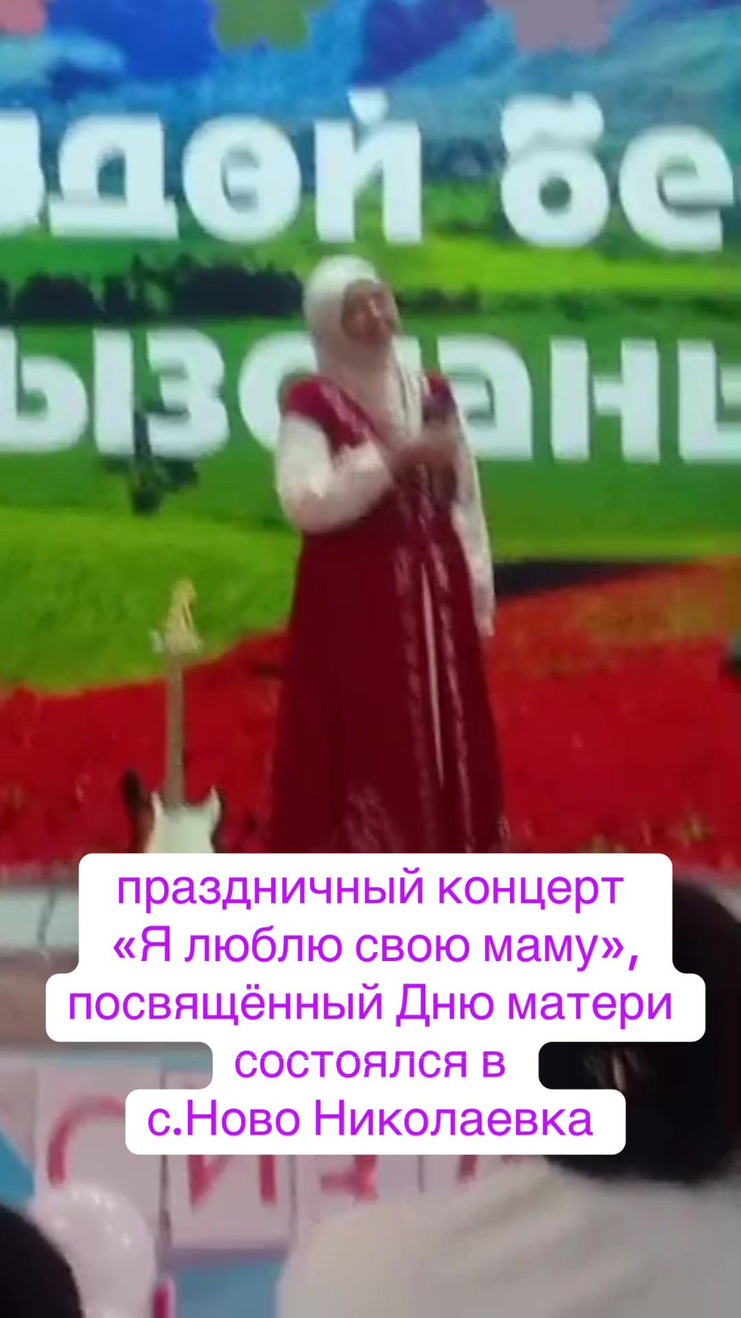 @Новости karabalta_87