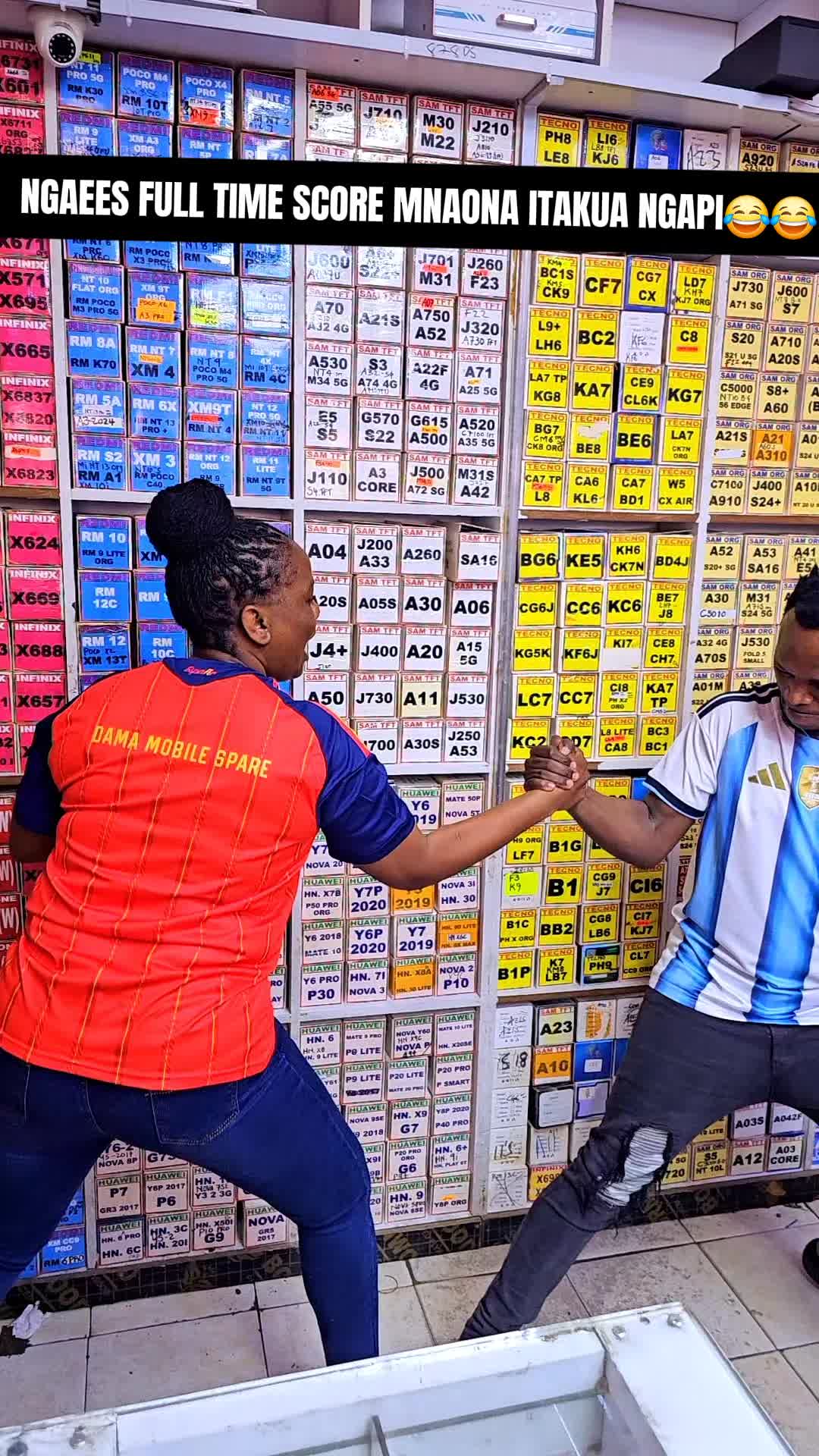 @damamobilespares