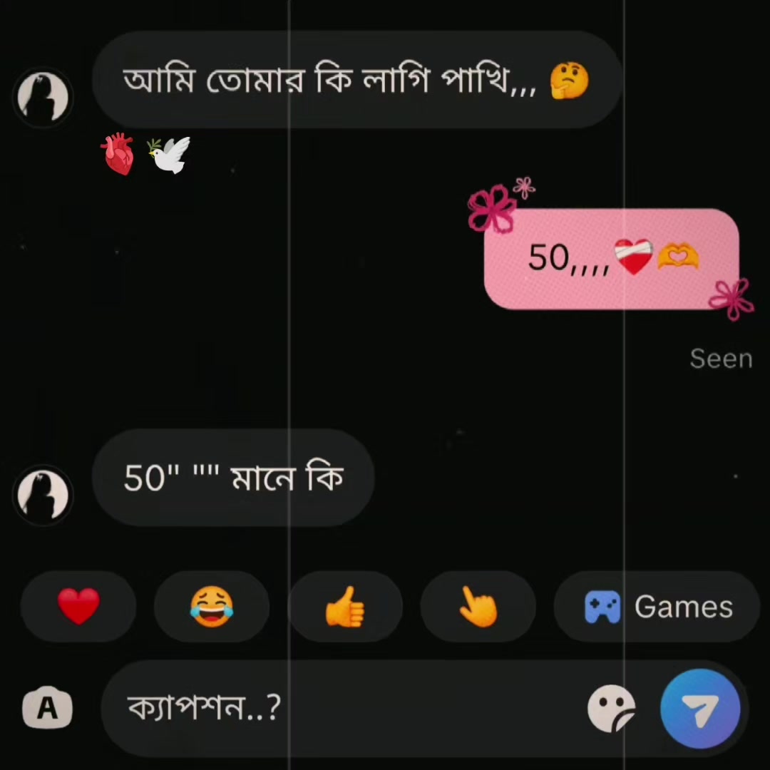 @̶A̶R̶Y̶A̶N̶*̶•̶.̶¸̶♡