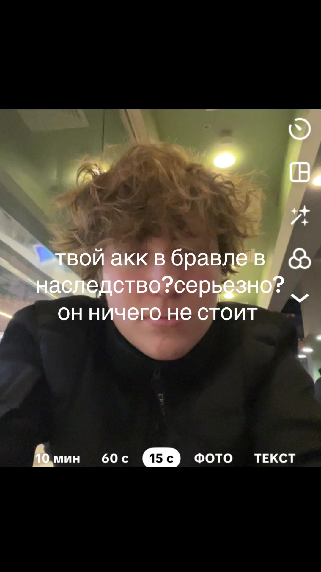 @mytrbl🪖