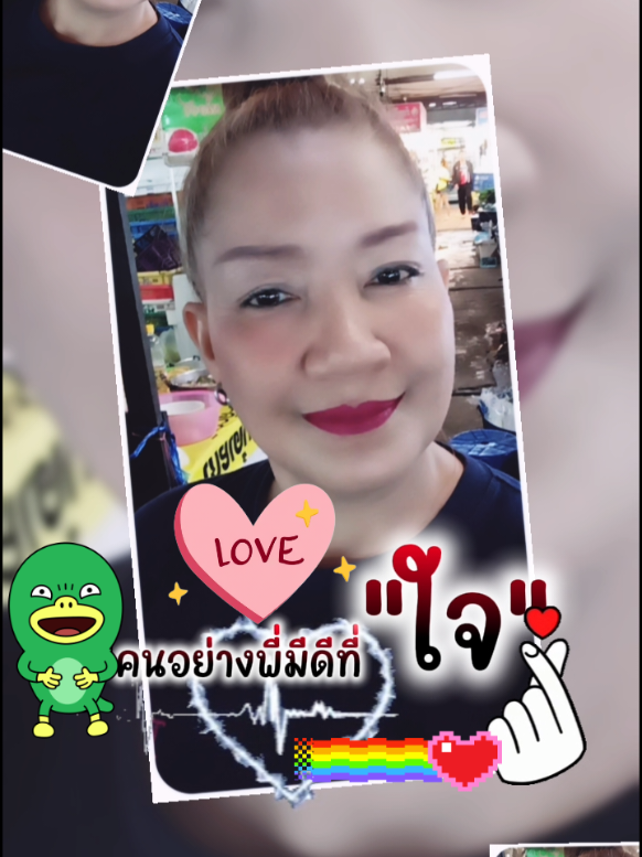 @Cherry 818