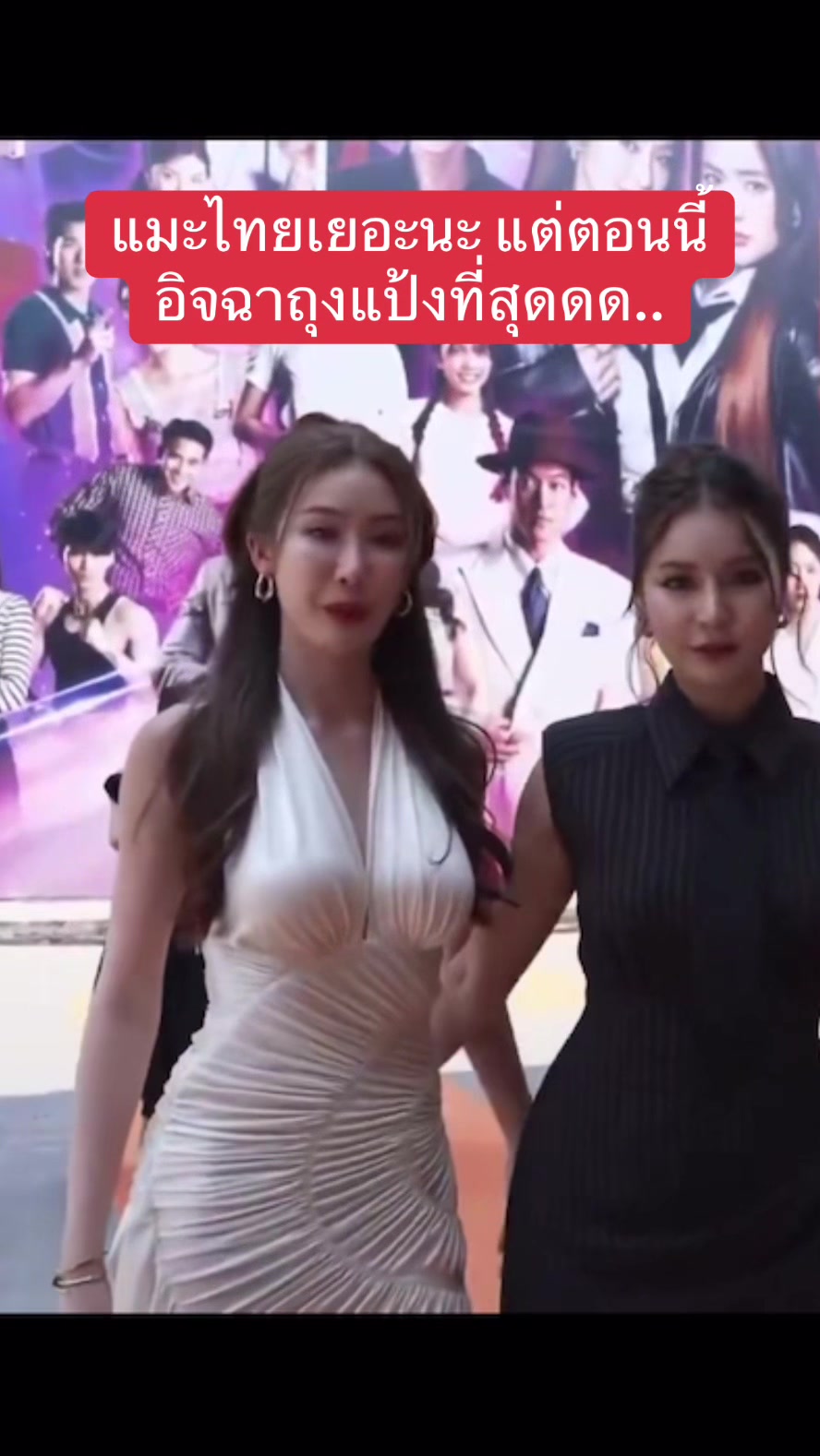 @P‘kao