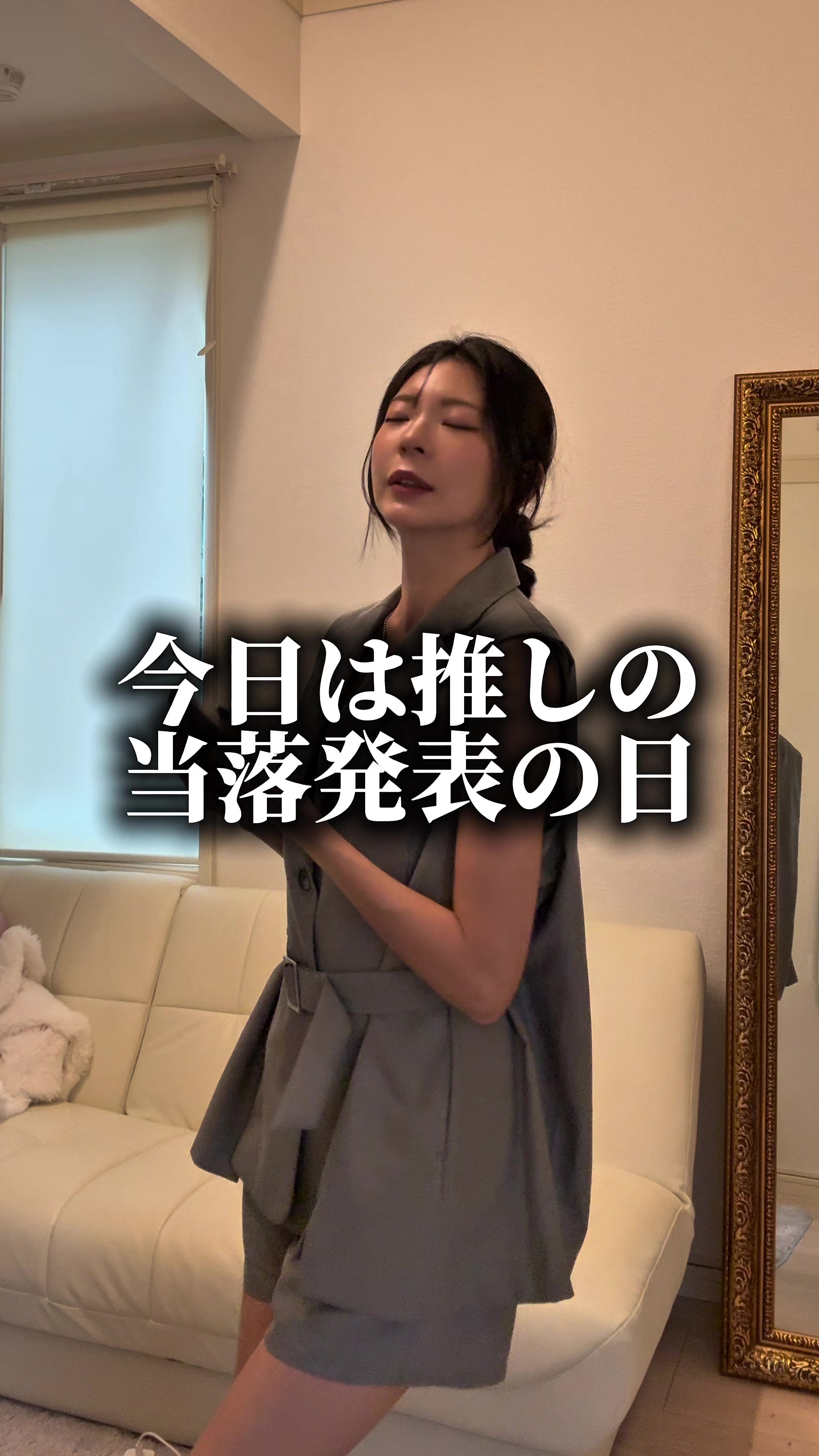 @かれんあはは💭🖤