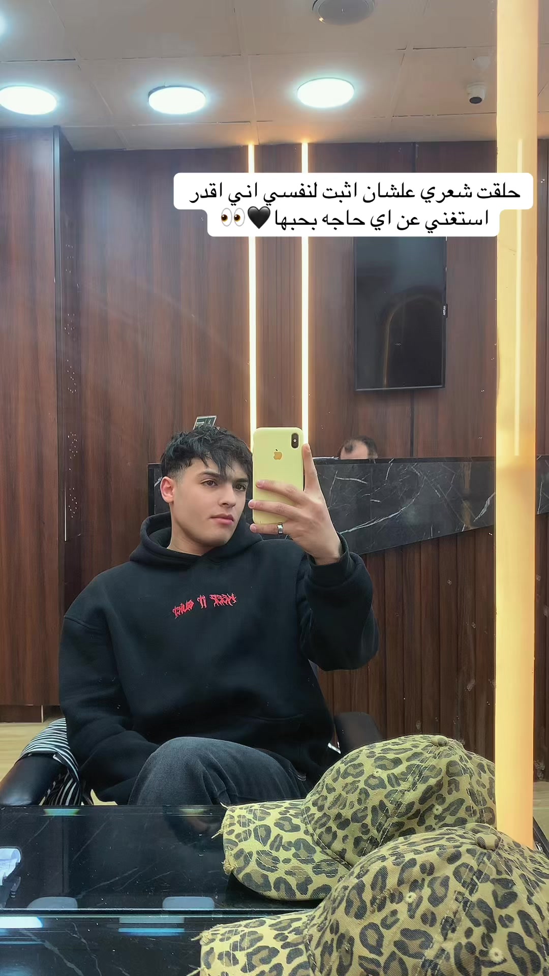 @Mostafa omar๐ฆ๐ฅ
