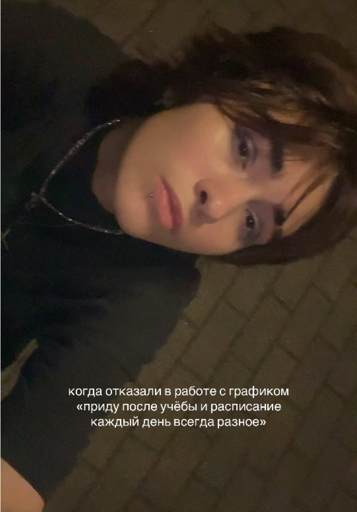 @以口尸⻓仨尸