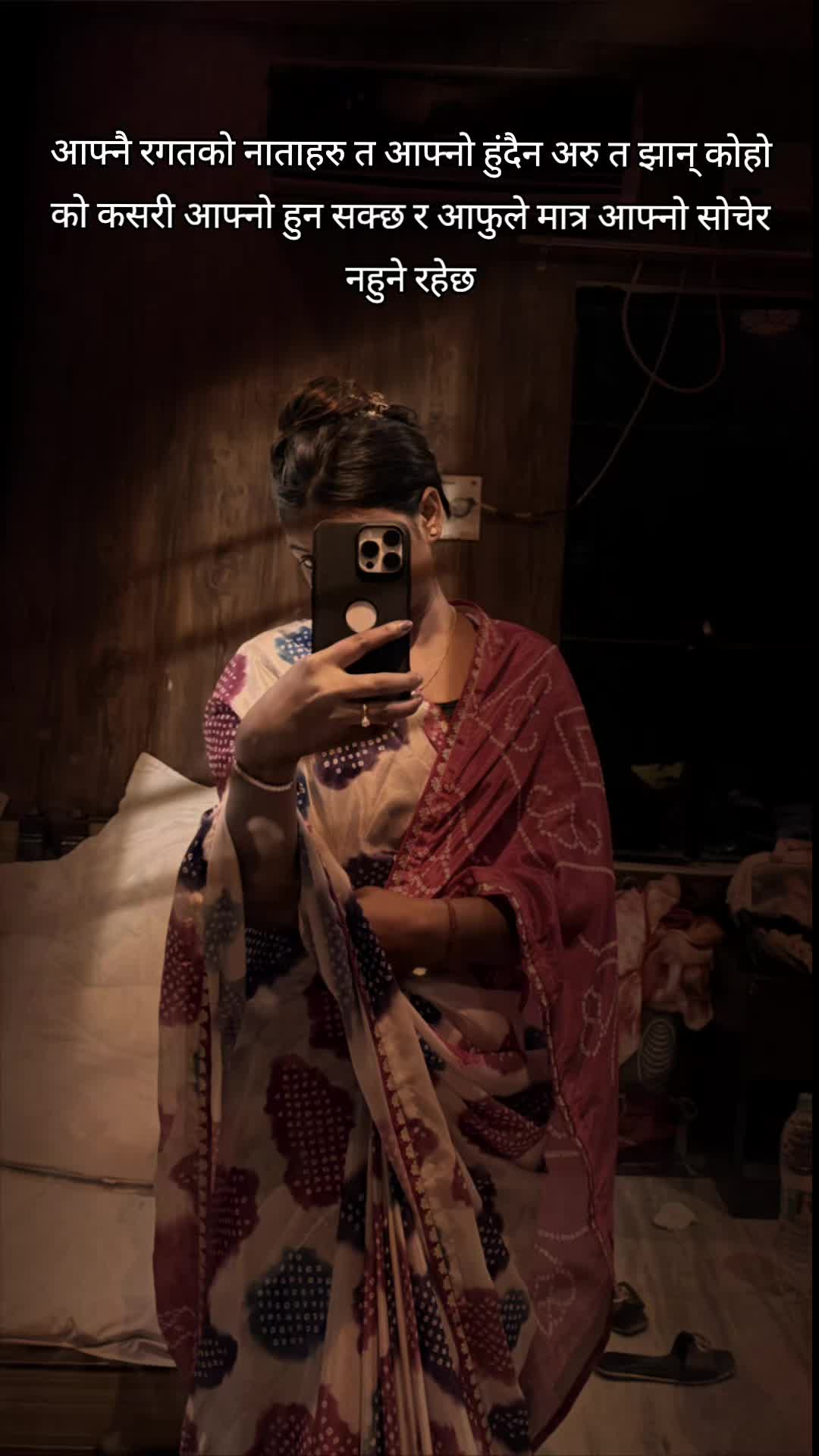 @Priya 🧿