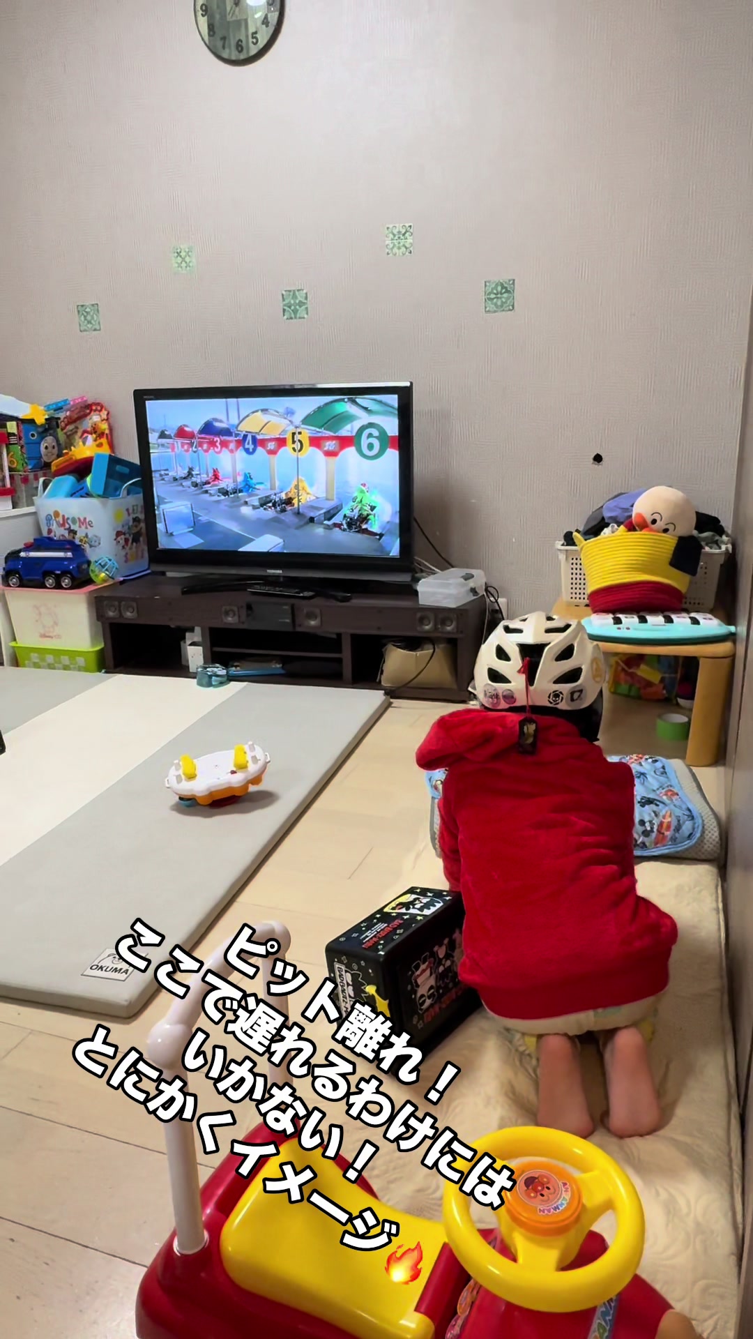 @甥っ子レーサー