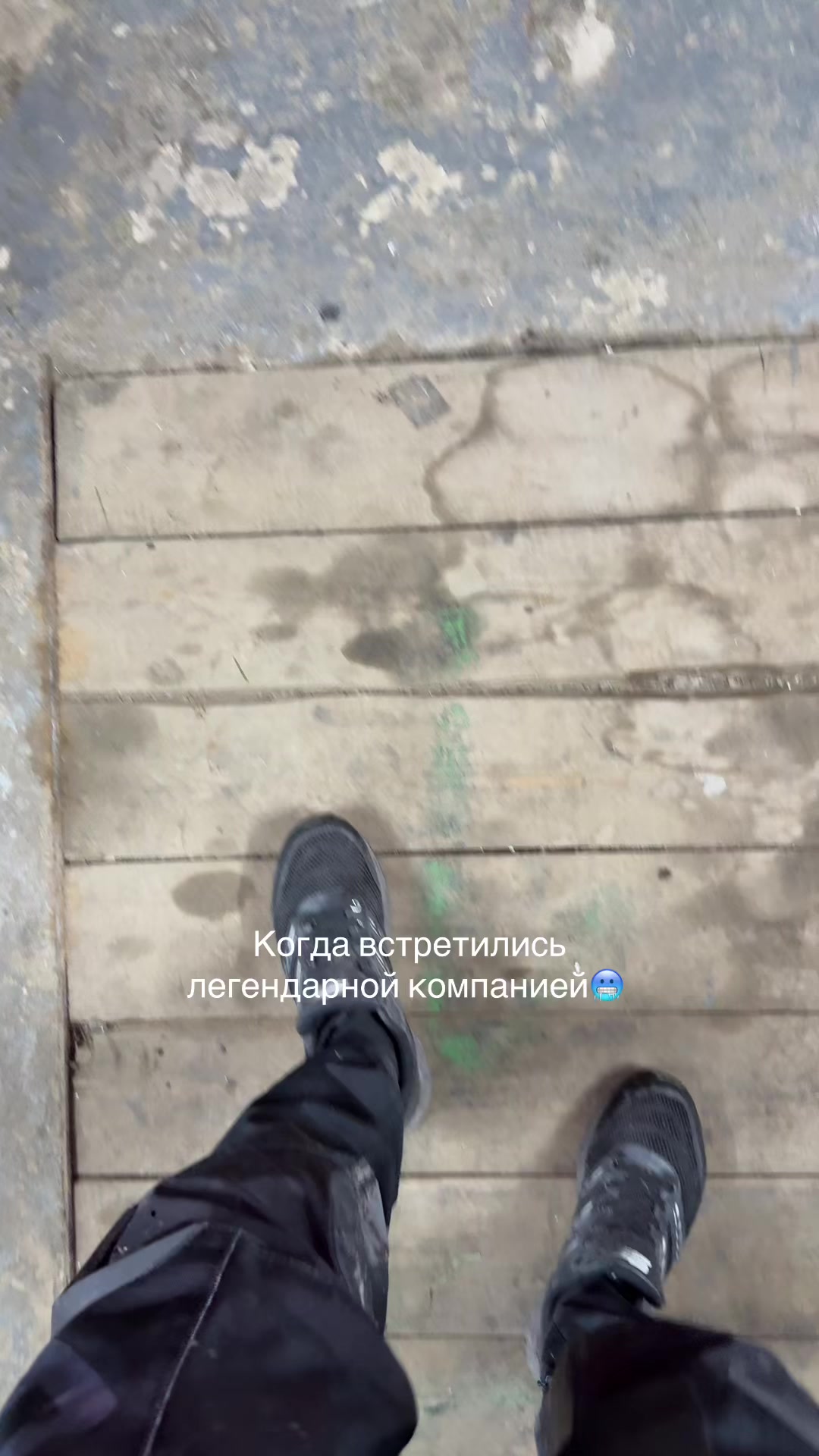 @тгк: ЖеняENDURO🏍️