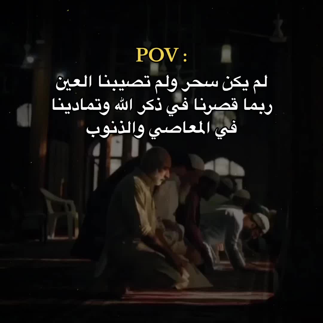 @حمِـيد