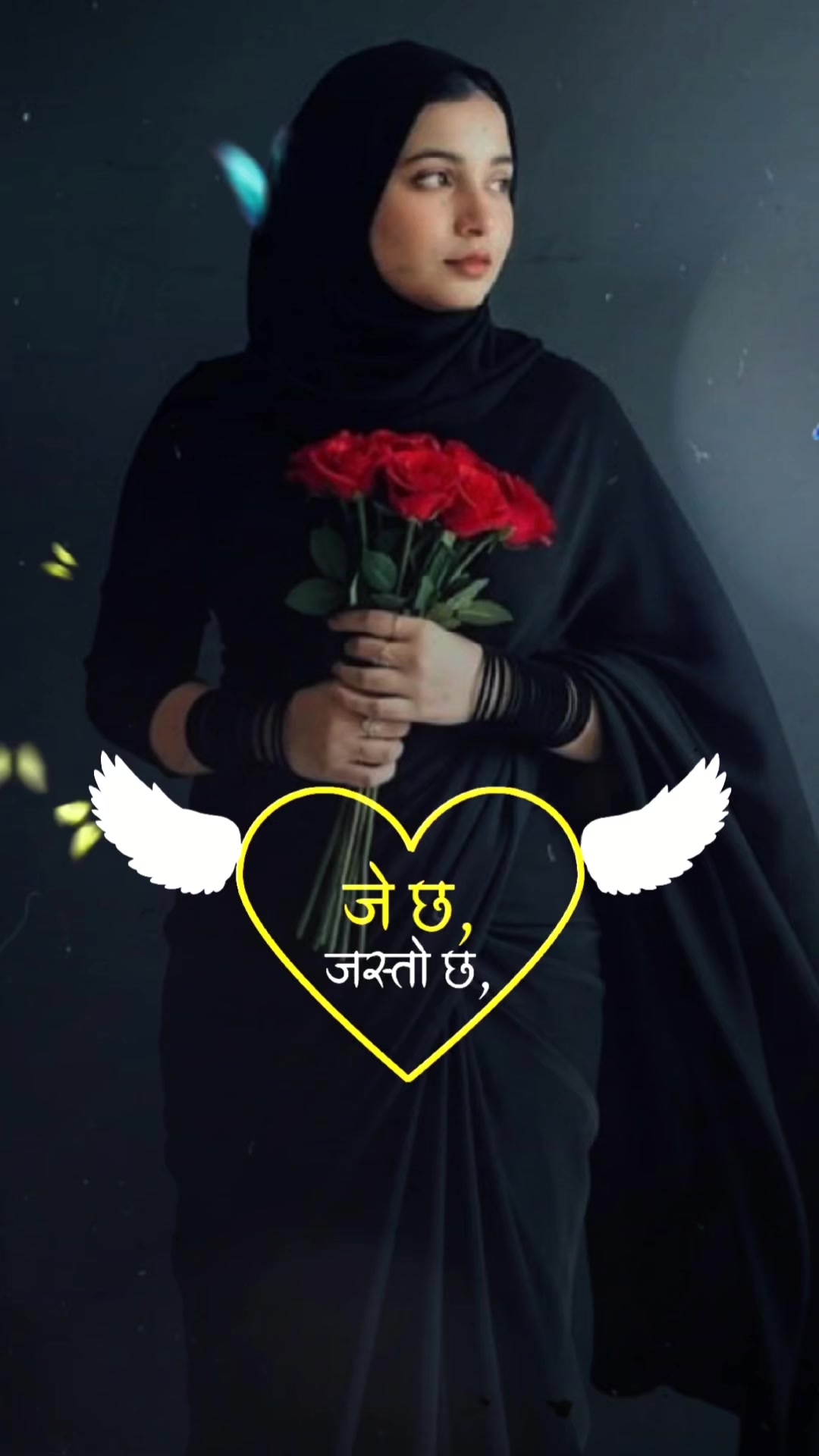 @अभागी कान्छो
