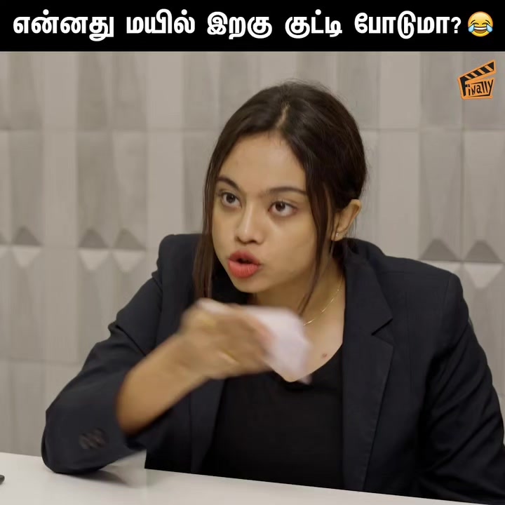 @தனிமையின் காதலன் காக்க முட்டை